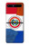 S3017 パラグアイの旗 Paraguay Flag Samsung Galaxy Z Flip 5G バックケース、フリップケース・カバー