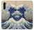 S2389 葛飾北斎 神奈川沖浪裏 Katsushika Hokusai The Great Wave off Kanagawa OnePlus Nord バックケース、フリップケース・カバー