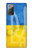S3006 ウクライナサッカー Ukraine Football Soccer Flag Samsung Galaxy Note 20 バックケース、フリップケース・カバー