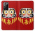 S3045 ダルマ人形 Japan Good Luck Daruma Doll Samsung Galaxy Note 20 Ultra, Ultra 5G バックケース、フリップケース・カバー