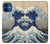 S2389 葛飾北斎 神奈川沖浪裏 Katsushika Hokusai The Great Wave off Kanagawa iPhone 12 mini バックケース、フリップケース・カバー