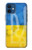 S3006 ウクライナサッカー Ukraine Football Soccer Flag iPhone 12 mini バックケース、フリップケース・カバー