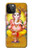 S0896 主ガネシュ・ヒンズー教徒の神 Lord Ganesh Hindu God iPhone 12 Pro Max バックケース、フリップケース・カバー