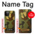 S1602 迷彩 グラフィックプリント Camo Camouflage Graphic Printed iPhone 12 Pro Max バックケース、フリップケース・カバー