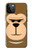 S2721 可愛い気難しい猿の漫画 Cute Grumpy Monkey Cartoon iPhone 12 Pro Max バックケース、フリップケース・カバー