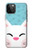 S3542 かわいい猫漫画 Cute Cat Cartoon iPhone 12 Pro Max バックケース、フリップケース・カバー