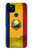 S3021 ルーマニアの旗 Romania Flag Google Pixel 5 バックケース、フリップケース・カバー