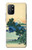S2075 葛飾北斎 甲斐国 Katsushika Hokusai The Inume Pass in Kai Province OnePlus 8T バックケース、フリップケース・カバー