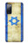 S2614 イスラエルの古い旗 Israel Old Flag Samsung Galaxy S20 FE バックケース、フリップケース・カバー