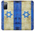 S2614 イスラエルの古い旗 Israel Old Flag Samsung Galaxy S20 FE バックケース、フリップケース・カバー