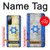 S2614 イスラエルの古い旗 Israel Old Flag Samsung Galaxy S20 FE バックケース、フリップケース・カバー