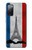 S2859 ヴィンテージフランスの旗エッフェル塔 Vintage France Flag Eiffel Tower Samsung Galaxy S20 FE バックケース、フリップケース・カバー