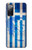 S2970 ギリシャサッカー Greece Map Football Soccer Flag Samsung Galaxy S20 FE バックケース、フリップケース・カバー