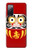 S3045 ダルマ人形 Japan Good Luck Daruma Doll Samsung Galaxy S20 FE バックケース、フリップケース・カバー