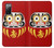 S3045 ダルマ人形 Japan Good Luck Daruma Doll Samsung Galaxy S20 FE バックケース、フリップケース・カバー