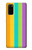 S3678 カラフルなレインボーバーティカル Colorful Rainbow Vertical Samsung Galaxy S20 バックケース、フリップケース・カバー