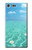 S3720 サマーオーシャンビーチ Summer Ocean Beach Sony Xperia XZ Premium バックケース、フリップケース・カバー