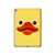 S1922 アヒルの顔 Duck Face iPad Pro 12.9 (2015,2017) タブレットケース