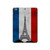 S2859 ヴィンテージフランスの旗エッフェル塔 Vintage France Flag Eiffel Tower iPad Pro 10.5, iPad Air (2019, 3rd) タブレットケース