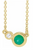 14k bezel emerald/diamond necklace 18"