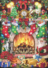 VC1224 | Christmas Fireplace Jigsaw Puzzle - 1000 PC