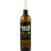 Elivo Cardio Zero White 0.0% non-alcoholic white wine, case of 6 — wholesale case