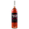 Elivo Cardio Zero Rosé 0.0% non-alcoholic rosé wine, case of 6 — wholesale