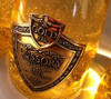 Lussory Gold 24 Karat Non-Alcoholic Sparkling Wine (Case-6)