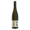 Kolonne Null Verdejo bottle — <0.5% (dealcoholized) dealcoholized still white wine, 750ml bottle, by Zepeim USA
