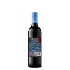 Ariel Cabernet Sauvignon Non-Alcoholic Red (USA, <0.5% ABV) Case-12