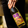 BONBON Zero Riesling non-alcoholic white wine lifestyle