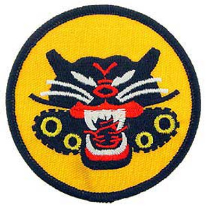 All patches are embroidered and can be sew-on or ironed-on. Approx. 3" in size.