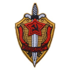 All patches are embroidered and can be sew-on or ironed-on. Approx. 3" in size.