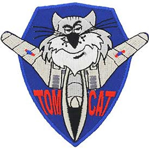 All patches are embroidered and can be sew-on or ironed-on. Approx. 3" in size.