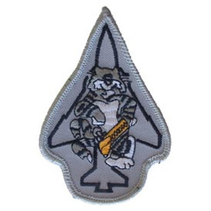 All patches are embroidered and can be sew-on or ironed-on. Approx. 3" in size.