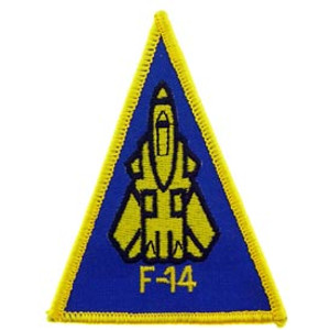 All patches are embroidered and can be sew-on or ironed-on. Approx. 3" in size.