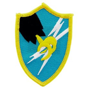 All patches are embroidered and can be sew-on or ironed-on. Approx. 3" in size.