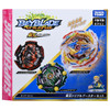 TAKARA TOMY Beyblade Burst Superking Triple Booster Set B-171