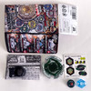 TAKARA TOMY Hell Horuseus 85RS Metal Fury Beyblade BB-109