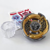 TAKARA TOMY Galaxy Pegasis W105R2F WBBA G3 Tournament Limited Edition Gold Beyblade - NWOP