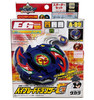 TAKARA Dranzer G Original Series Engine Gear Beyblade A-99