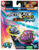 HASBRO Cyclone Hydra Kerbeus K8 & Fierce Bazilisk B8 Beyblade Burst DB QuadStrike Dual Pack F6812