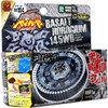Basalt Horogium / Twisted Tempo 145WD Metal Masters Beyblade Starter BB-104