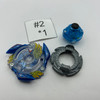 TAKARA TOMY Victory Valkyrie / Valtreyk Boost Variable Burst Beyblade B-34 [USED]