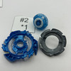 TAKARA TOMY Victory Valkyrie / Valtreyk Boost Variable Burst Beyblade B-34 [USED]