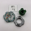 TAKARA TOMY Kaiser Kerbeus Limited Press Burst Beyblade B-37 [USED]