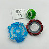 TAKARA TOMY Beyblade Storm Spriggan Boost Impact Burst Super Custom Set Heavy Ver. Burst Beyblade B-64 [USED]
