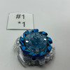 TAKARA TOMY Lost Longinus / Luinor Nine Spiral Burst Beyblade B-66 [USED]