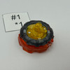 TAKARA TOMY Quad Quetzalcoatl / Quetziko 4 Flugel Burst Beyblade B-95 06 [USED]