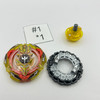 TAKARA TOMY Screw Trident 8Bumb Wedge Burst Beyblade B-103 [USED]